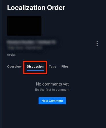 The Discussion tab on a work request